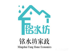 【銘水坊家政】電話,地址,價(jià)格,營(yíng)業(yè)時(shí)間(圖) - 大連生活服務(wù)