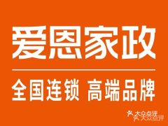 電話,地址,價(jià)格,營業(yè)時(shí)間 大連生活服務(wù)