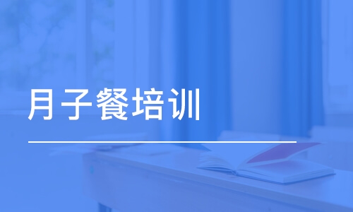 大連愛(ài)之翼家政服務(wù)