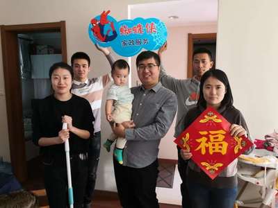 筑起防疫青春長(zhǎng)城 | 9314封請(qǐng)戰(zhàn)書(shū)的背后!