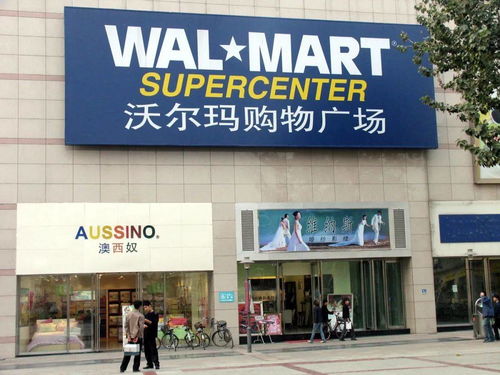 底氣在哪 沃爾瑪 山姆會(huì)員店下架新疆商品 客服回應(yīng) 沒庫存