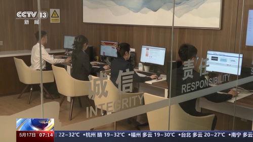 超長期特別國債首發(fā)與大連家政服務(wù) 經(jīng)濟(jì)政策與民生行業(yè)的雙重關(guān)注